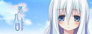 the 9th day:第九日