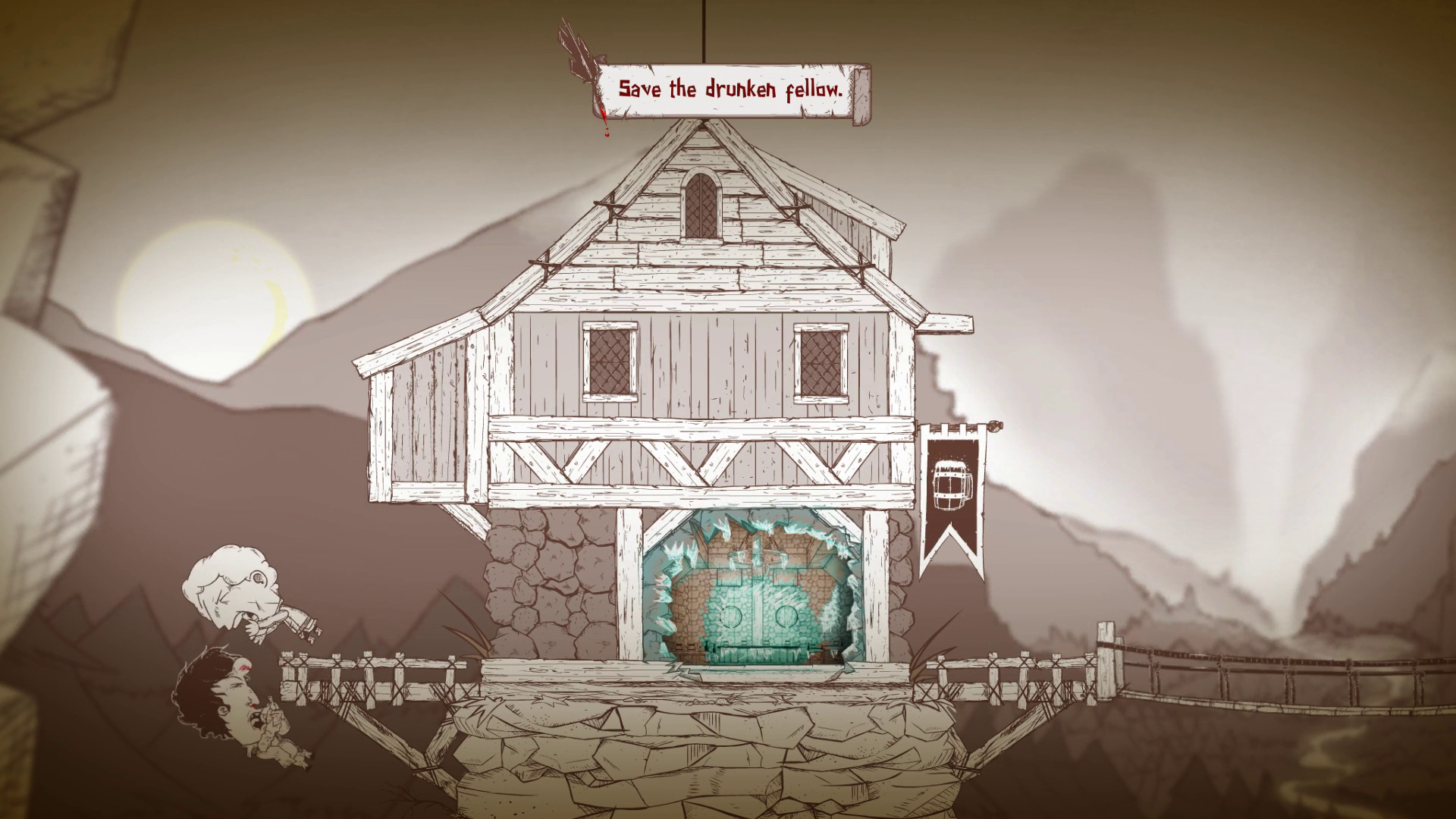 Haimrik screenshot 11