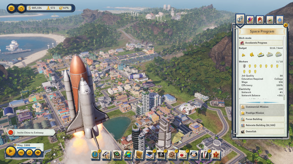 Скриншот №10 к Tropico 6