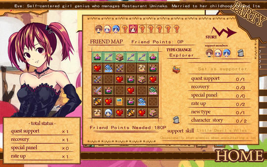 Dungeon Girl screenshot