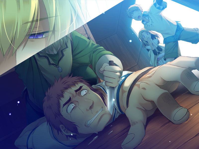 ENIGMA: screenshot 6