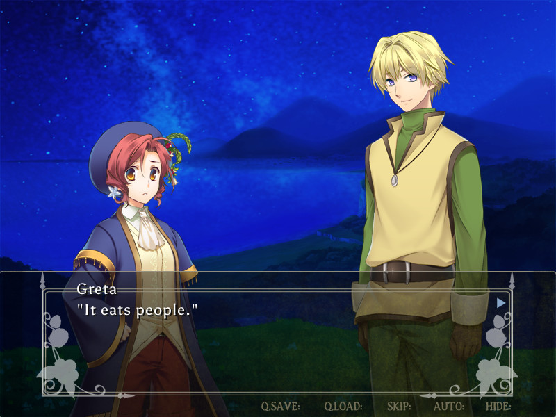 ENIGMA: screenshot 3