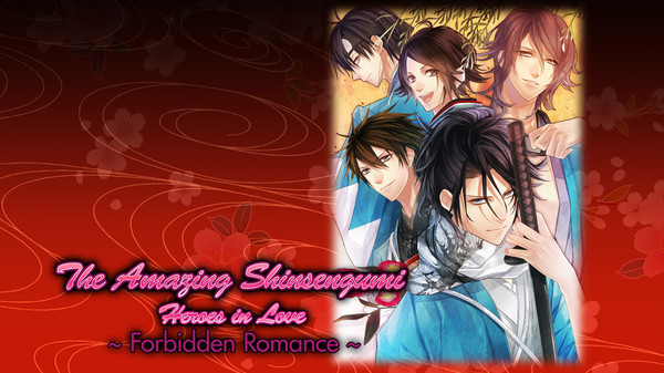 【图】The Amazing Shinsengumi: Heroes in Love(截图1)