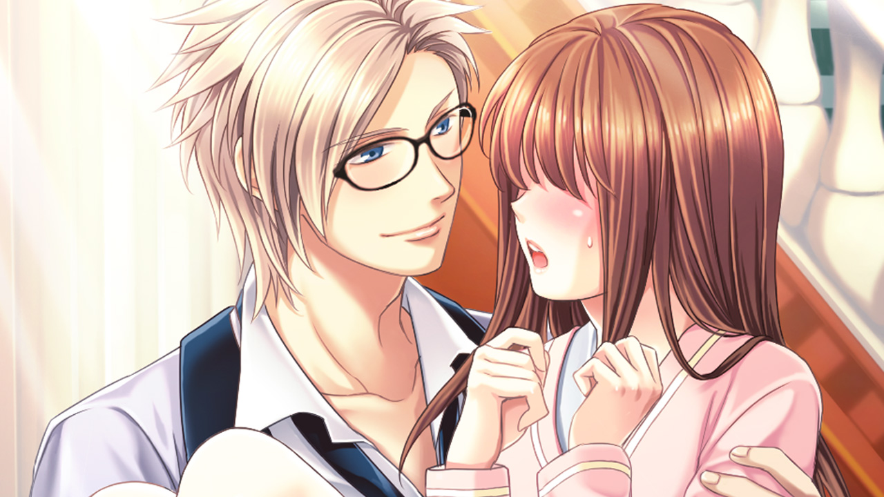 My Butler screenshot 1