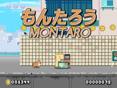 Montaro screenshot