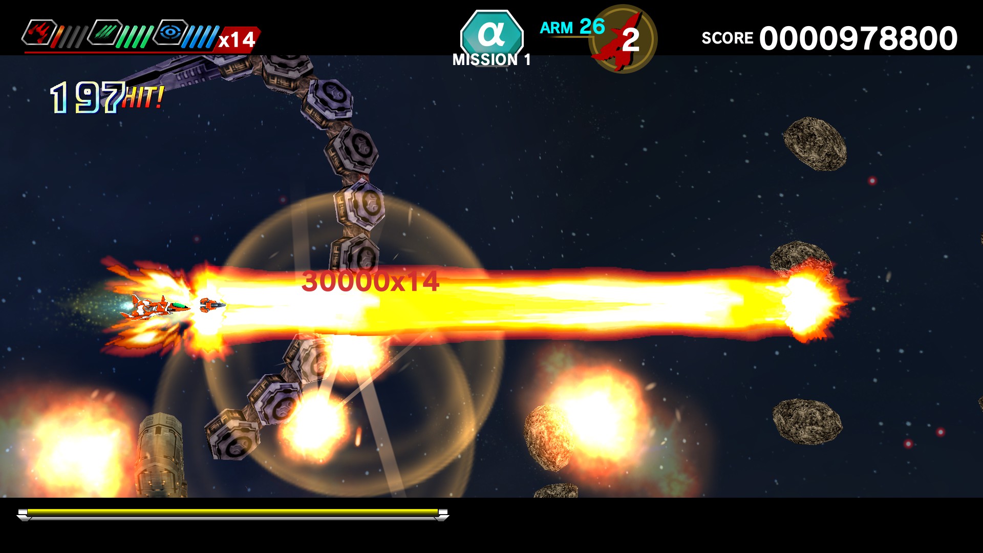 DARIUSBURST Chronicle Saviours - DoDonPachi Resurrection screenshot thumbnail screenshot 3