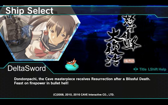 DARIUSBURST Chronicle Saviours - DoDonPachi Resurrection