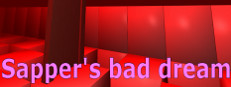 Sapper's bad dream