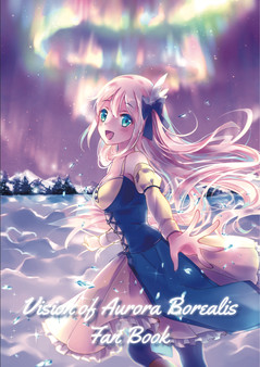 скриншот Vision of Aurora Borealis - Fanbook and OST 0