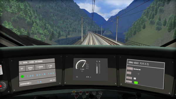 скриншот Train Simulator: Western Sichuan Pass: Dujiangyan - Maoxian & Mashancun Route Add-On 2