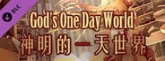 God‘s One Day World - Original Soundtrack