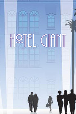 Hotel Giant - PC (Steam)