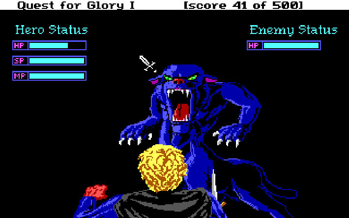 Quest for Glory 1-5 Featured Screenshot #1