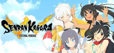 SENRAN KAGURA ESTIVAL VERSUS, le beat them all sans limites ! - SENRAN  KAGURA ESTIVAL VERSUS - GAMEWAVE