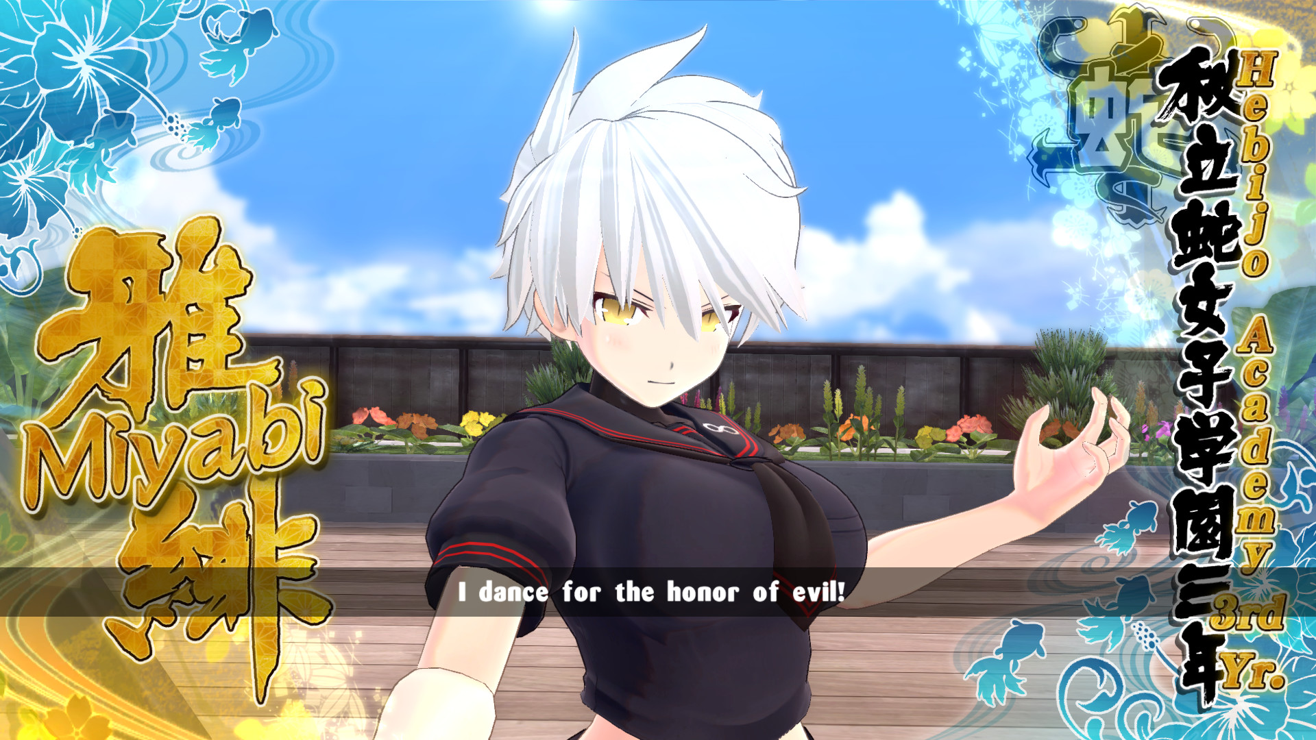 Senran Kagura Estival Versus review – Console ecchi gaming at its bounciest  – GameSkinny