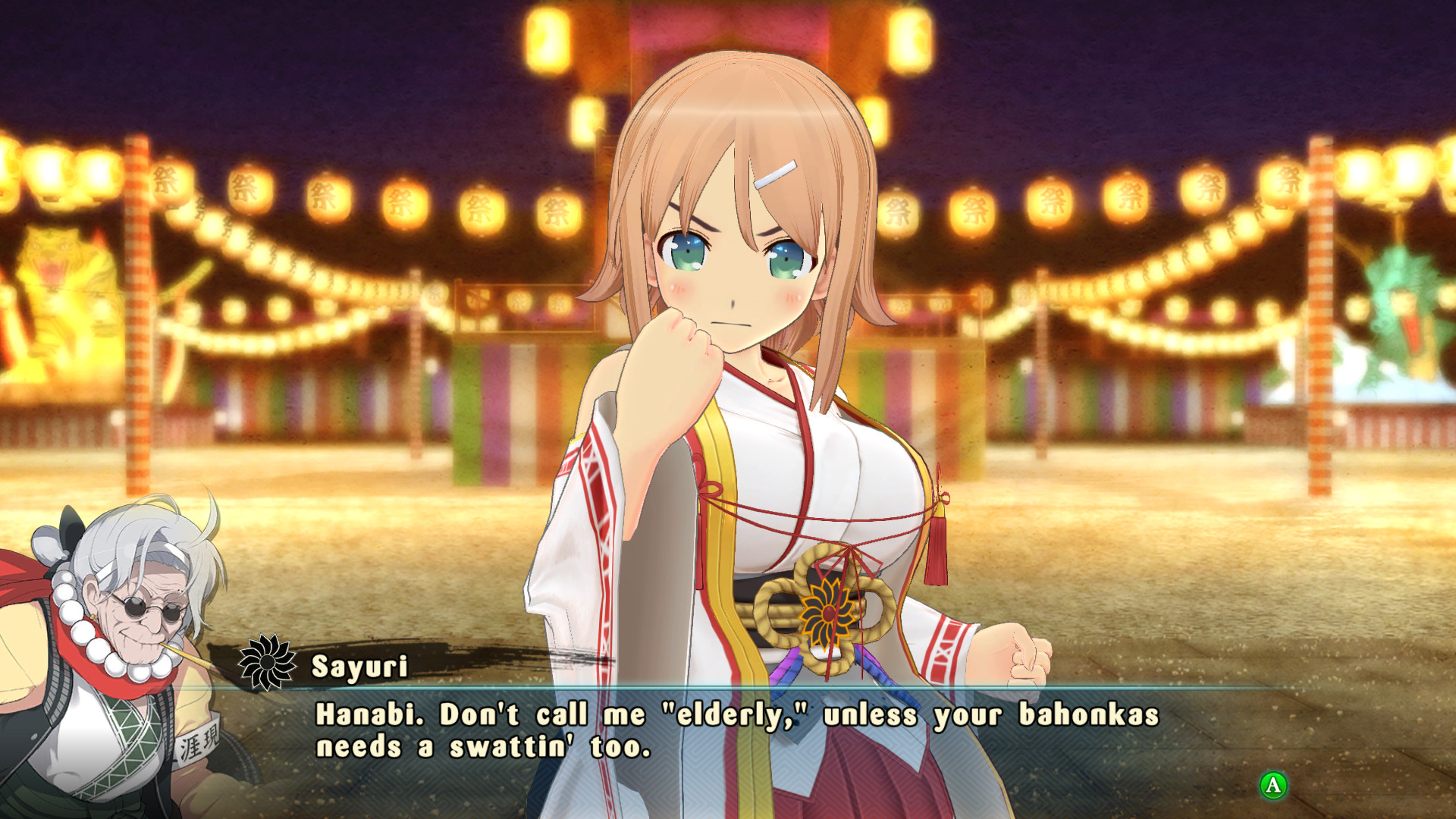 Senran Kagura Estival Versus