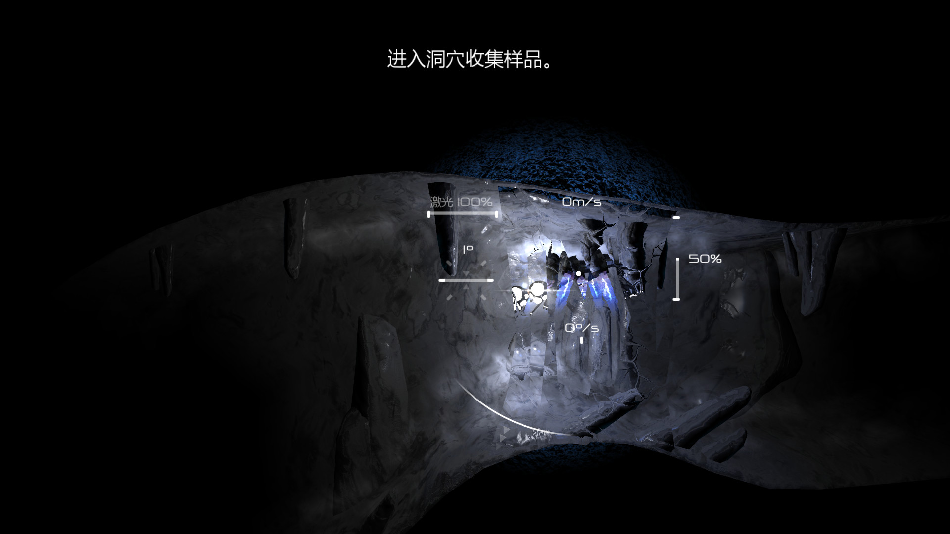 Steam 上的ice Caves Of Europa