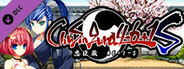 ChuSingura46+1 S - Chapter 2 & 3
