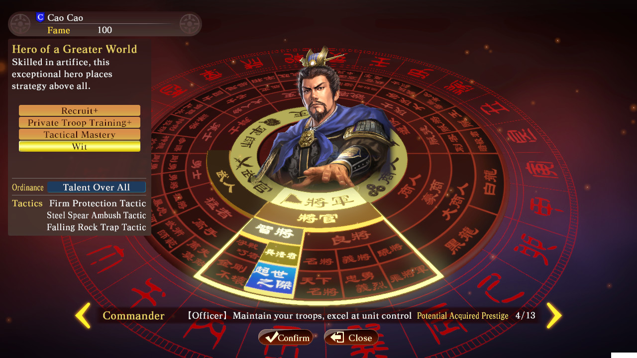 Romance of the Three Kingdoms XIII Fame and Strategy Expansion Pack screenshot screenshot 1