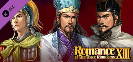 rtk13 - officer cg set 3 歴代武将cgセット2 thumbnail