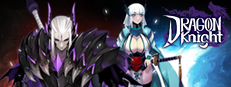 Dragon Knight 게임 이미지