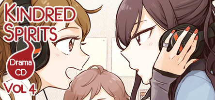 Kindred Spirits on the Roof Drama CD Vol.4 banner