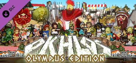 Okhlos - Soundtrack banner image