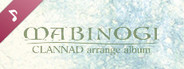 CLANNAD - Mabinogi Arrange Album