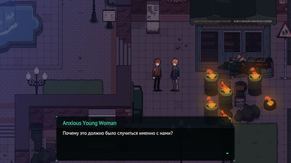 Screenshot of Long Gone Days