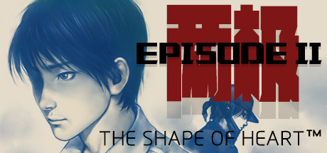 The Shape Of Heart Cover Image