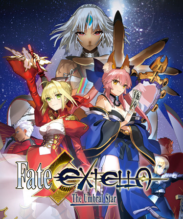 Fate/EXTELLA