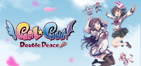 Gal*Gun: Double Peace header image