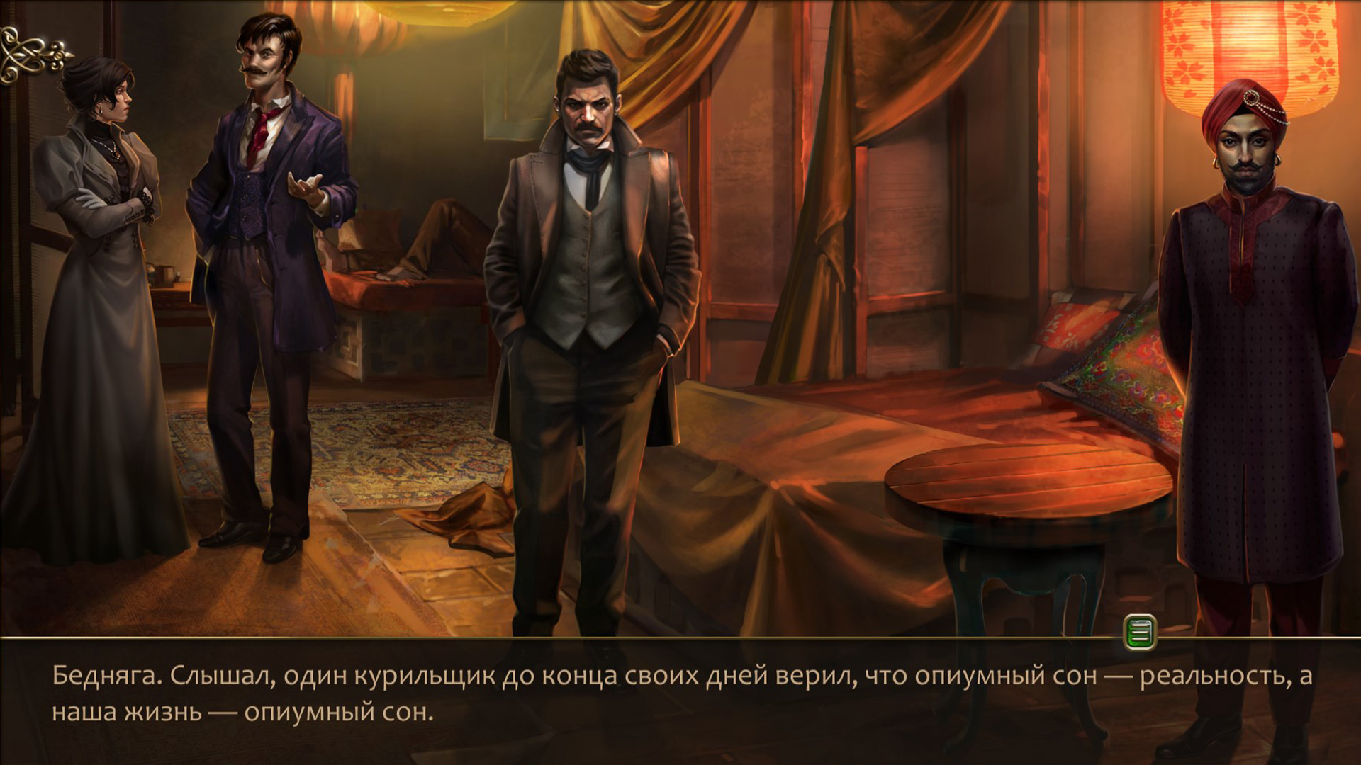 One Day in London - Chapter III в Steam