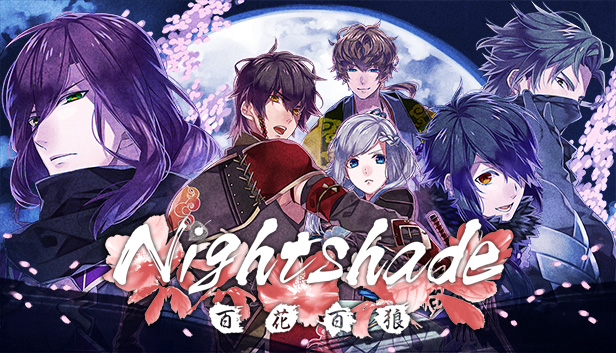 Latest English Otome Games - December 2016