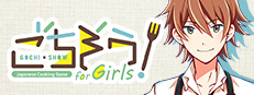 Gochi-Show! for Girls -How To Learn Japanese Cooking Game-