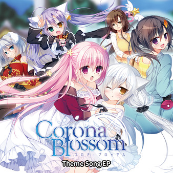 скриншот Corona Blossom Theme Song EP 0