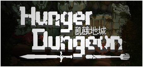 Hunger Dungeon Cover Image
