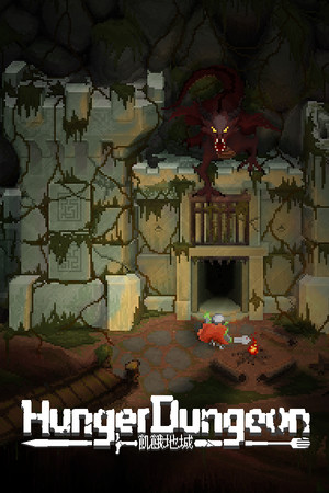 Hunger Dungeon cover art