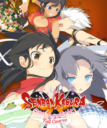 SENRAN KAGURA Bon Appétit! - Full Course