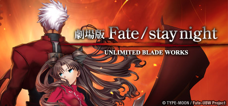 Visual Novel Review]: Fate/Stay Night