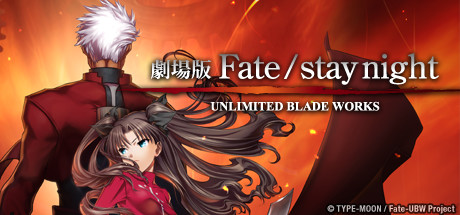 Fate/stay night: Unlimited Blade Works: Japanese Audio with English Subtitles banner