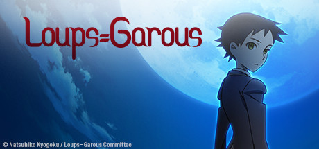 Loups=Garous: Japanese Audio with English Subtitles banner