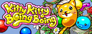 Kitty Kitty Boing Boing: the Happy Adventure in Puzzle Garden!
