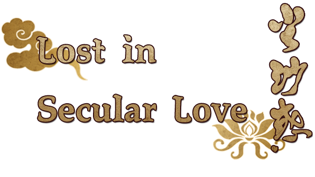 Lost in Secular Love
