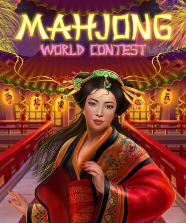 Mahjong World Contest (麻将)