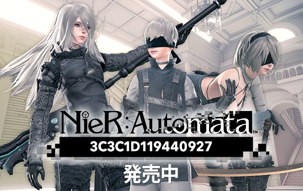 Steam Nier Automata Steam Nier Automata
