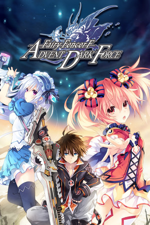 Fairy Fencer F Advent Dark Force RoW Steam CD Key