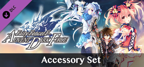 Fairy Fencer F ADF Veteran Fencer Accessory Set banner image