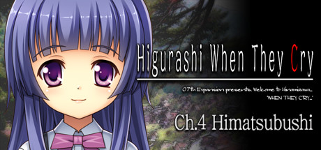 Higurashi When They Cry Hou - Ch.4 Himatsubushi header image