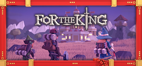 For The King Cover Image